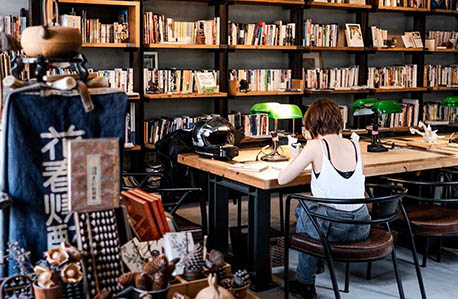 taitung bookstore