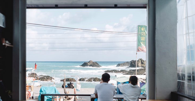 off shore island taitung